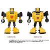 Takara Tomy T-Spark Transformers Missing Link C-09 Cybertron Hero Set Action Figure, Yellow and Red, 3 inches.