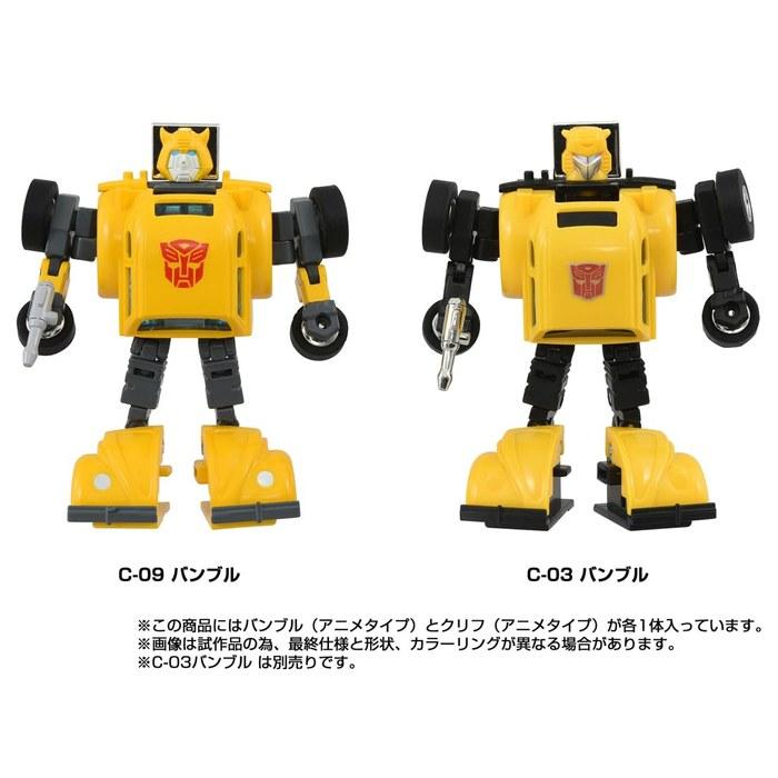 Takara Tomy T-Spark Transformers Missing Link C-09 Cybertron Hero Set Action Figure, Yellow and Red, 3 inches.