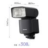 SONY Wireless Flash Radio-controlled HVL-F46RM