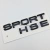 Наклейка HSE на заднюю часть Range Rover Sport для модификации