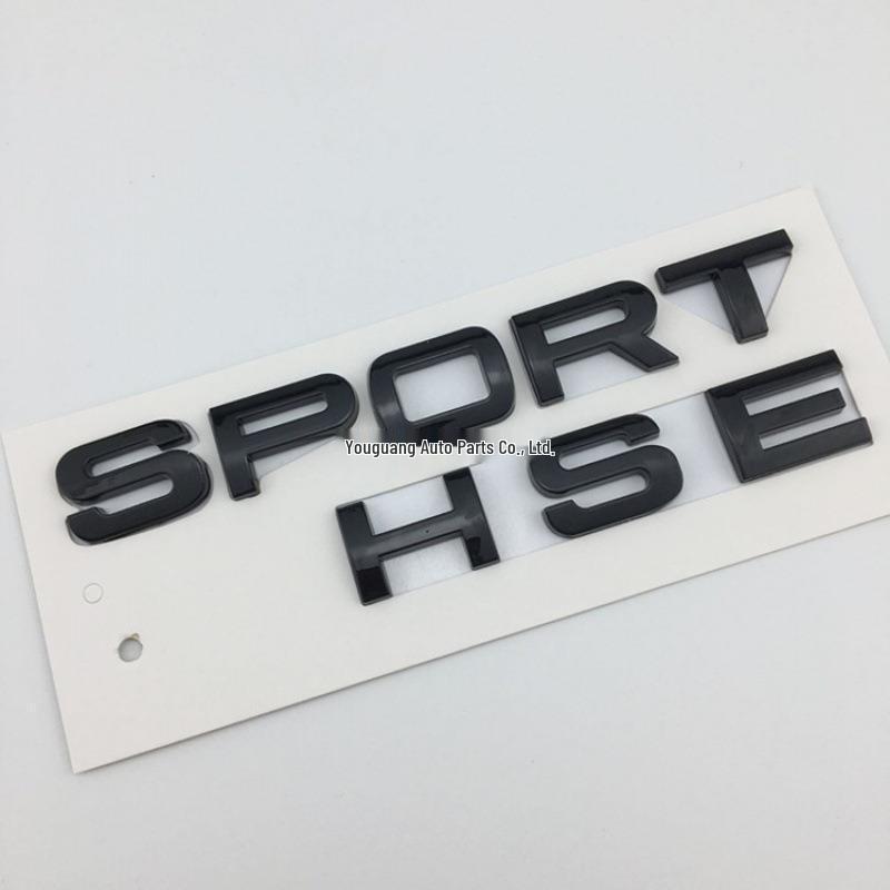 Наклейка HSE на заднюю часть Range Rover Sport для модификации