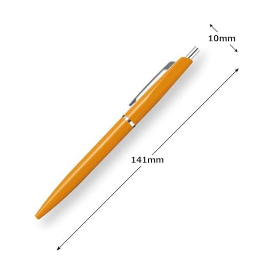 Механический карандаш Anterique 0,5 мм Чистый оранжевый MP1SPO Простой классический дизайн Механизм скольжения с подушкой