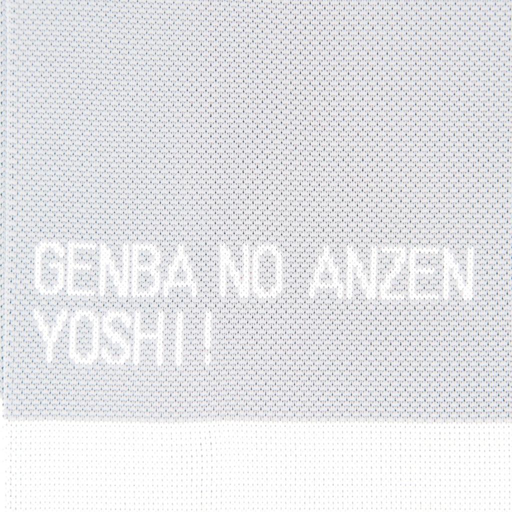 Work Cat Knit Marche Bag MAC-016