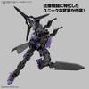 BANDAI SPIRITS 30MM Levinix Scale Plastic Model Kit EXM-X20B (TYPE-B) 1/144 Pre-Colored