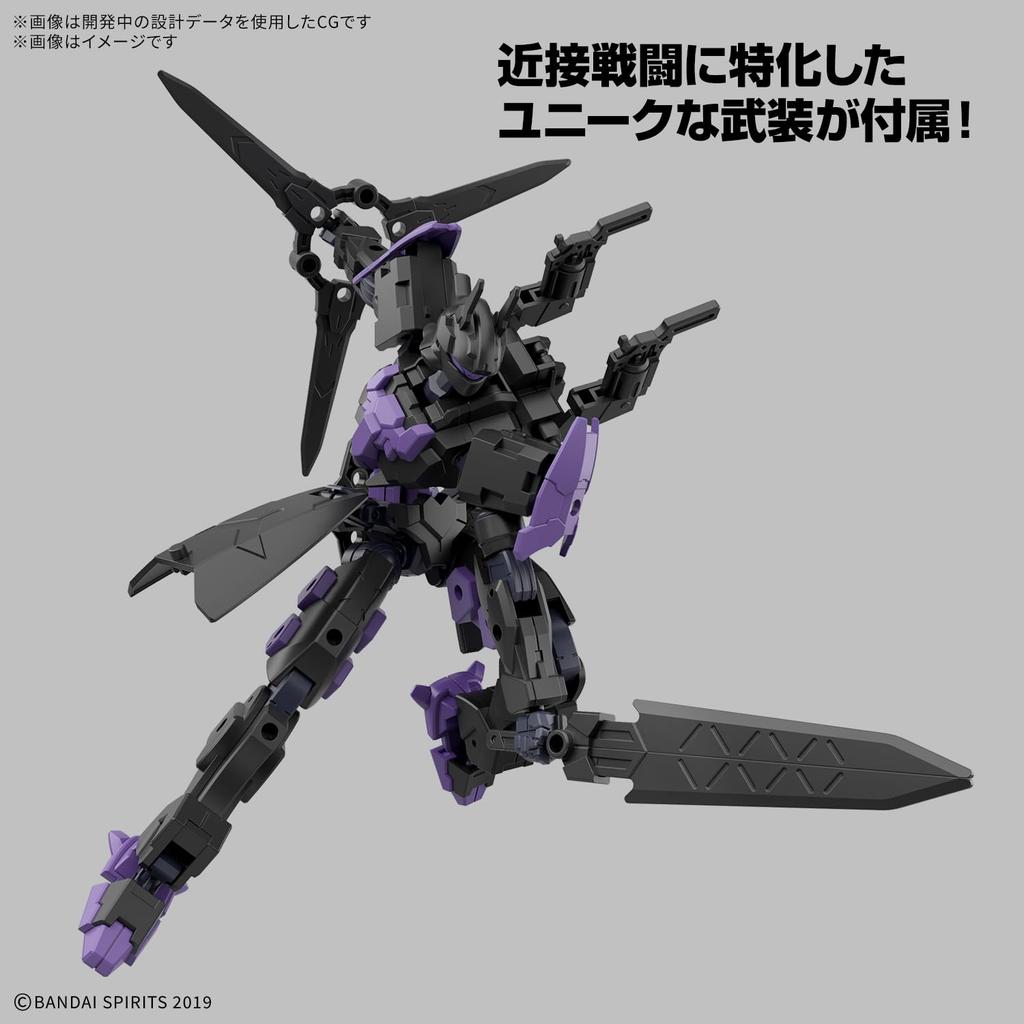 BANDAI SPIRITS 30MM Levinix Scale Plastic Model Kit EXM-X20B (TYPE-B) 1/144 Pre-Colored