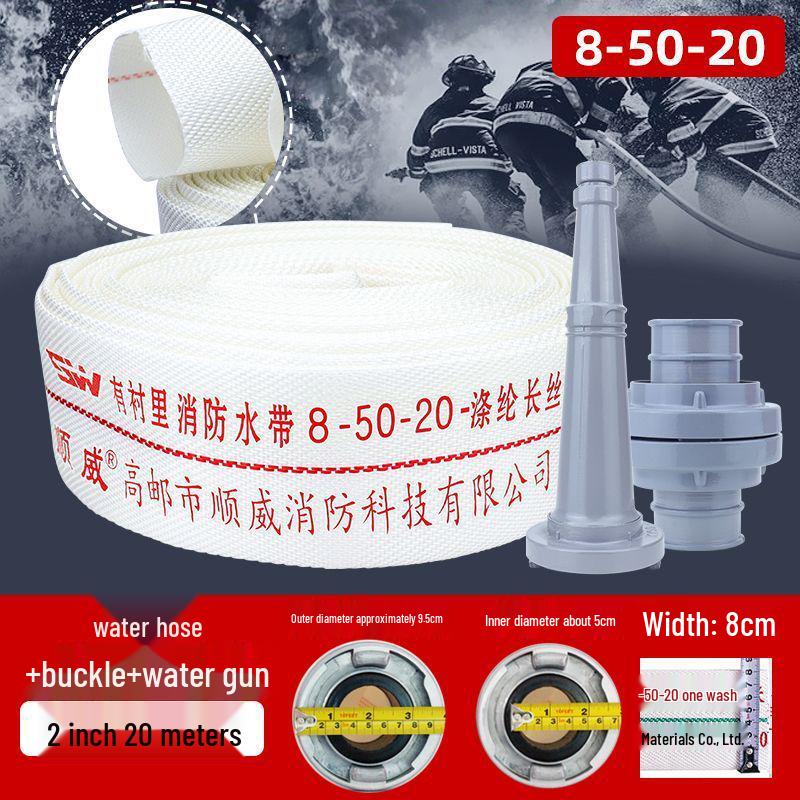 Пожарный рукав высокого давления 65 футов и соединитель для гидранта со взрывозащищенным водяным пистолетом, 20/25 м