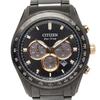 Б/у часы Citizen Primo Eco Drive B620 CA4458-88E Черная нержавеющая сталь Мужские CITIZEN [1-0276438]