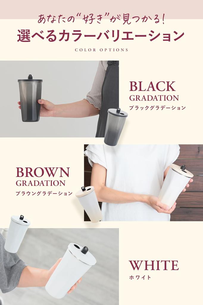 Fresia Tumbler with Straw and Lid, Keeps Coffee Cold or Hot, Spill-Proof, Vacuum Insulated, Portable, Large Capacity, Stylish Gift, 600ml (Brown)