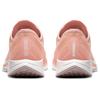 Nike Женские кроссовки Zoom Pegasus Turbo 2 Pink Quartz повседневные AT8242-600