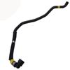 Coolant Hose  Suitable for:Bmw 5 F10 2010-2016 Bmw 7 F01 2007-2012   OE:1712 7591 097