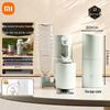 Портативный чайник мгновенного нагрева Xiaomi Mijia