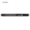 Ruijie Ethernet Switch
