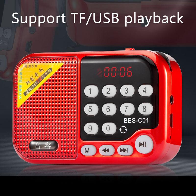 C01 Мини-портативная радиокарта для пожилых людей Маленький динамик Разъем 3,5 мм TF-карта/USB Mp3-плеер