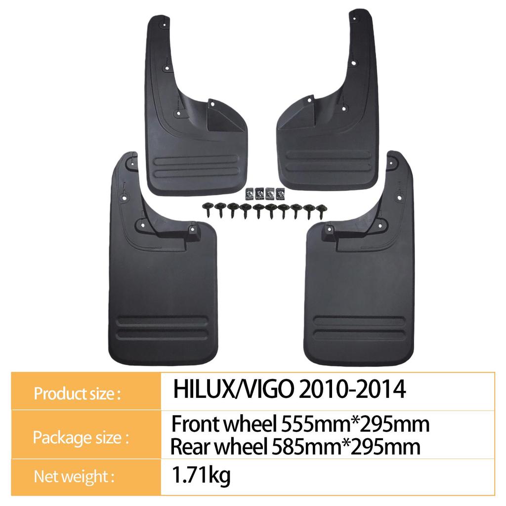 Брызговики для Toyota Hilux XL10-14 4WD