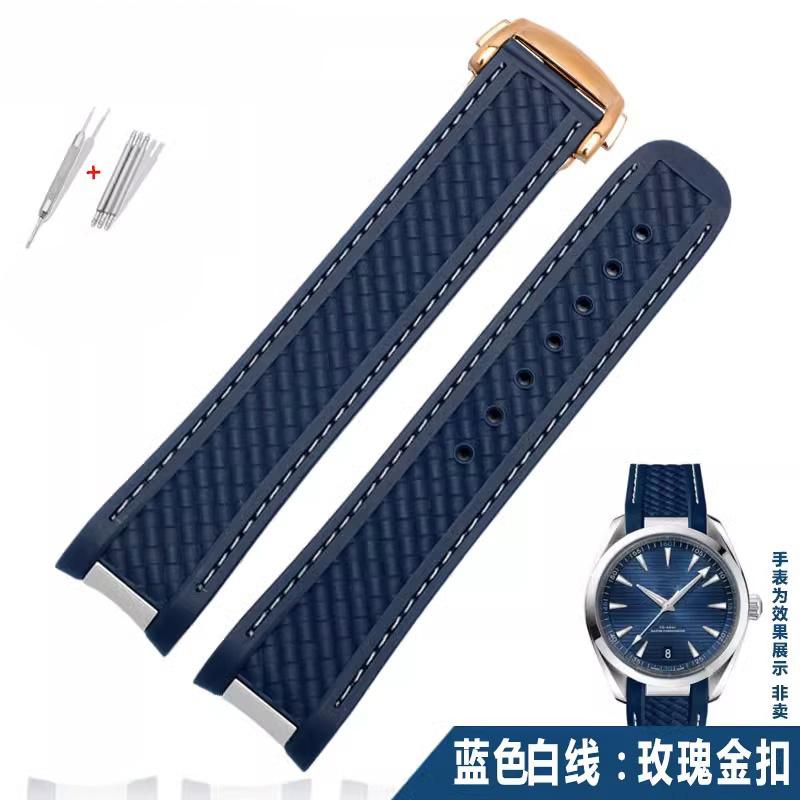 20-мм ремешок для часов Omega Seamaster 300 AT150 Aqua Terra Ultra Light 8900, стальная пряжка, синий ремешок, браслеты