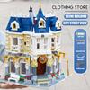 MOULD KING Streetview Building Blocks The MOC Costume Shop With Led Light Assembly Bricks Kids Educational Toys Christmas Gifts