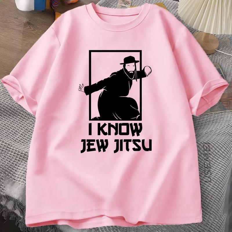 Creative Humor Printed Pure Cotton T-shirt Men and Women with The Same Round Neck Cotton Short-sleeved T-shirt Funny Clothes