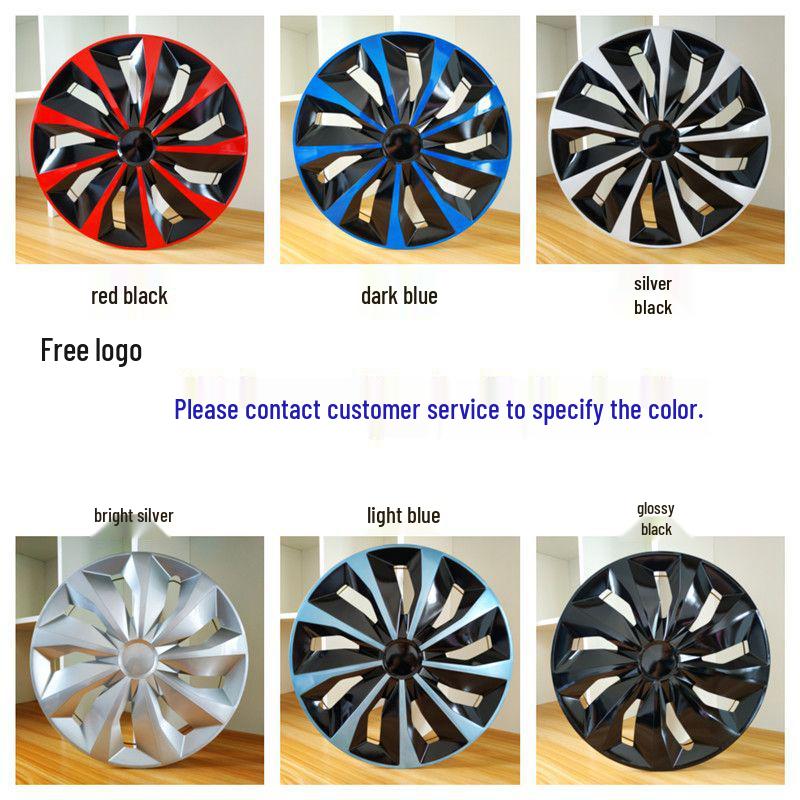 16-дюймовые колпаки и модифицированные крышки дисков для Venucia D60 EV T70 D90