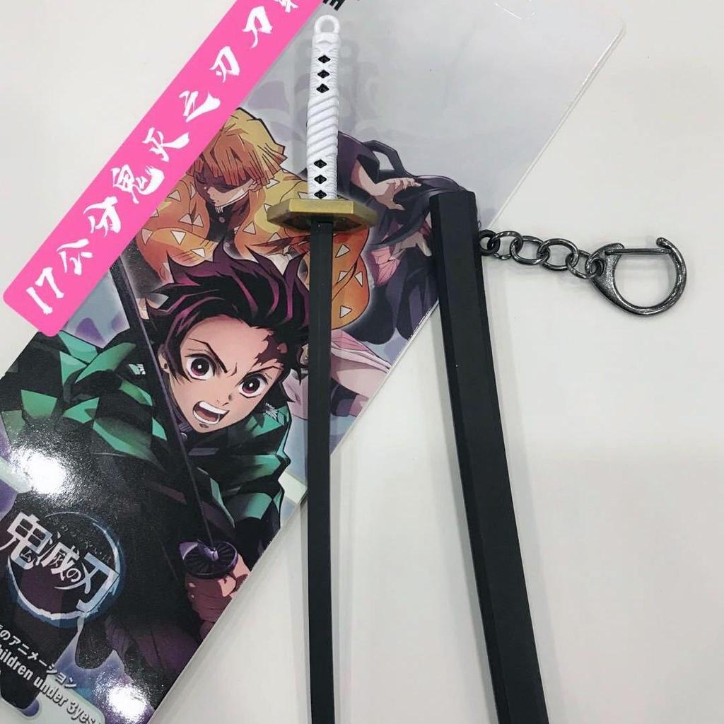 Модель меча-подвески «Убийца демонов Камадо Пламя и Ветер», брелок, 17 см