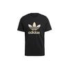 Adidas Оригинальная камуфляжная футболка с наполнителем, повседневные спортивные мужские топы с круглым вырезом и короткими рукавами, черные GN1856