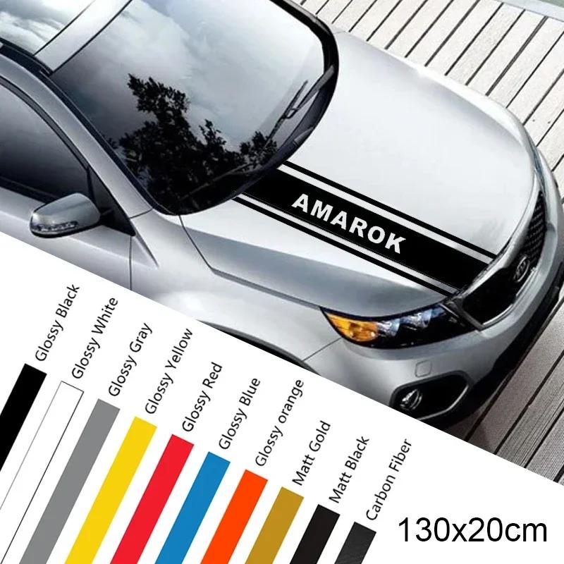 HAT1 Car Front Bonnet Hood Stickers Vinyl Decals Exterior for Volkswagen VW Amarok Emblem Body Anti Scratch Film Stripe Accessories