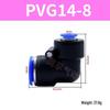 Пневматический L-образный Прямой Угловой Быстроразъемный Соединитель Редуктор PVG8-6 Штекер (Размеры: 4/5/10/12/14/15/16)