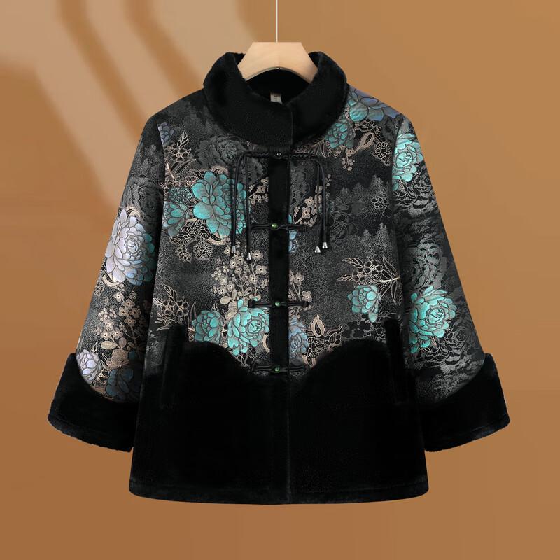 Зимнее пальто для пожилых женщин Yalu с подкладкой из искусственного меха