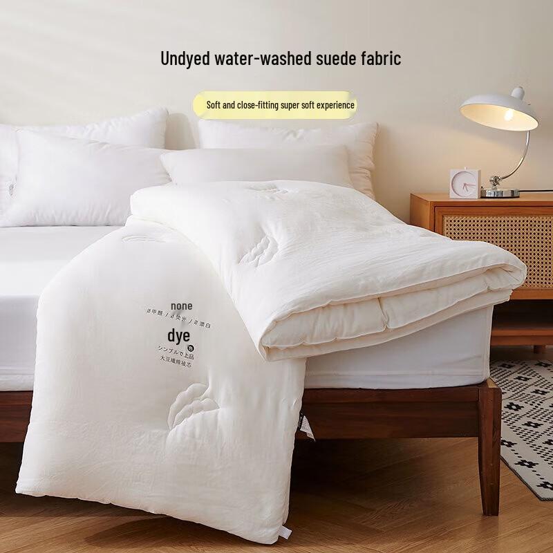 Dohia Class A 10% Soybean Fiber Blend Two-in-One Comforter