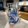 Чехол-футляр God Black Dragon Cyan для телефона Samsung S26 Ultra Для Galaxy S25 FE S26 S24 S23 S22 S21 Ultra S20 Plus 5G Прозрачная крышка