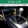 Felimoa Универсальная сменная круглая накладка MT Автомобильная ручка переключения передач из алюминиевого сплава