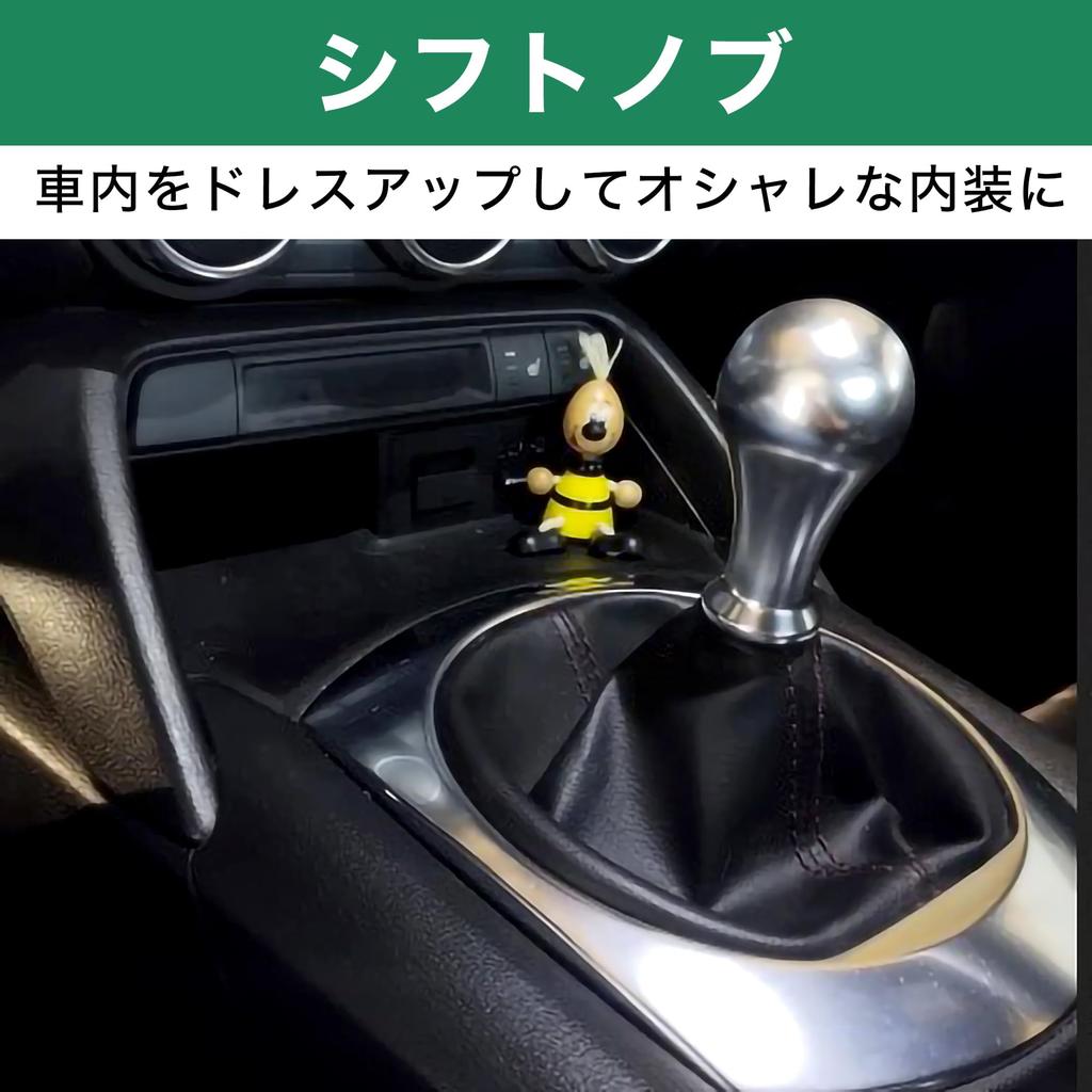 Felimoa Универсальная сменная круглая накладка MT Автомобильная ручка переключения передач из алюминиевого сплава