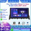 Hizpo 2din Android Autoradio for Mercedes Benz C-Class W204 S204 2007-2011 Car Radio Multimedia Video Player  Head Unit Carplay 4G  Intelligent Screen