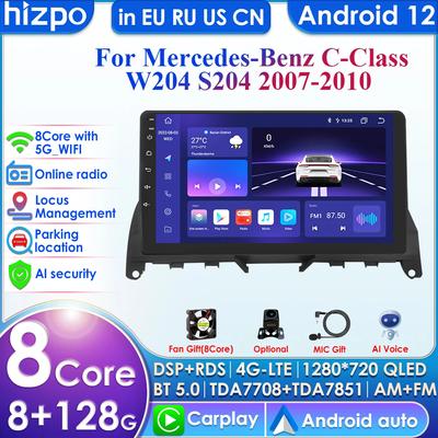 Hizpo 2din Android Автомагнитола для Mercedes Benz C-Class W204 S204 2007-2011 Автомобильный Радиоприемник Мультимедиа Видеоплеер Головное Устройство Carplay 4G Интеллектуальный Экран