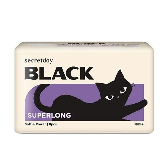 Secret Day Black Sanitary Napkin 9 Types, Choose 1 (small/medium/large/overnight/wearable Overnight/panty Liner)