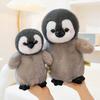 Antarctic Penguin Plush Toy Cartoon Polar Enterprise Doll Goose Aquarium Animal Souvenirs Children'S Travel Gifts