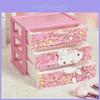 Коробка для хранения в виде трехслойного ящика с рисунком Hello Kitty, леопарда, единорога и Мелоди для украшений и органайзер для макияжа