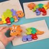 Новая Высококачественная Детская Деревянная 3D Игра-Пазл Мультяшное Животное Интеллект Пазл Сопоставление Форм Игрушки Монтессо Для Детей Подарки
