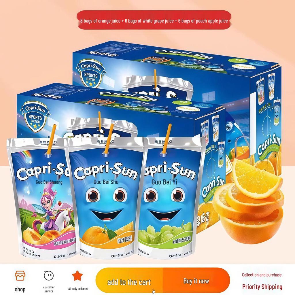 Импортная фруктовая польза: Сок для детей Little Monster Natural Freshly Squeezed 200 мл виноград, груша и апельсин