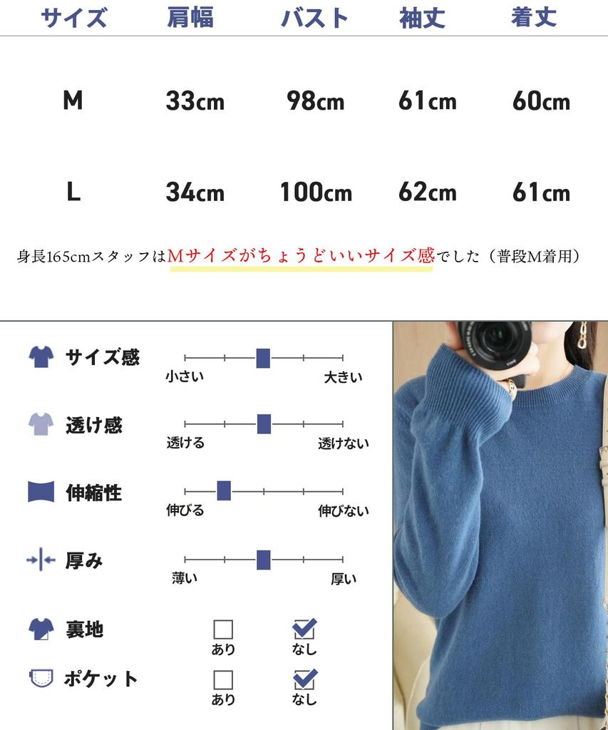 Вязаный простой круглый вырез с длинным рукавом, однотонный цвет, размер M, зимняя одежда, весна-осень для студентов, женщин, старшеклассниц, подходящая домашняя одежда для женщин