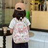 School Bag New School Bag Children's Cute Cartoon Bag Casual Versatile Backpack