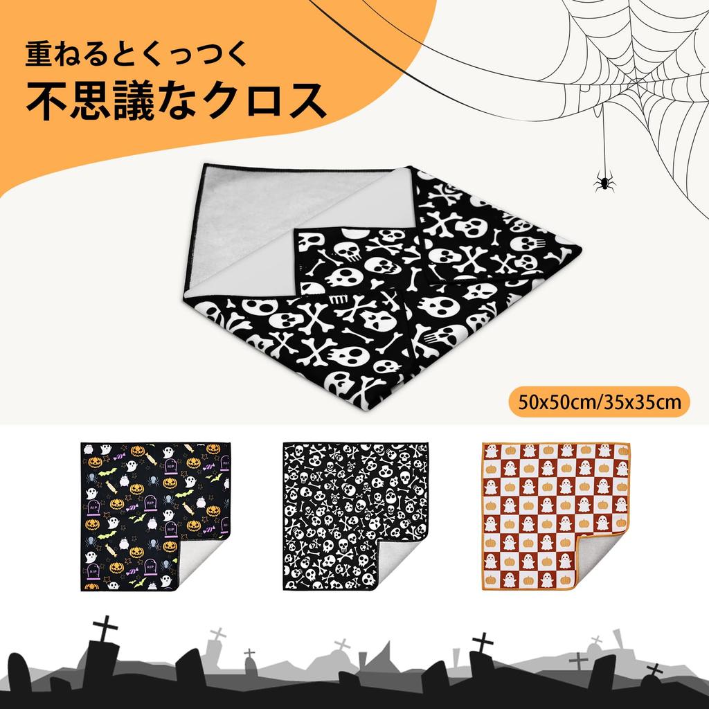 Липкое полотенце для обертывания камеры, защитная ткань для камеры, чехол Furoshiki для защиты чехла для камеры, сумки для камеры и кросс-камер/комплекта