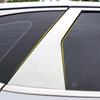 For Hyundai Tucson NX4  2022 2023 Hybrid N Line Car Window Pillar Posts Cover Column Trim Strip Sticker Exterior Accessories