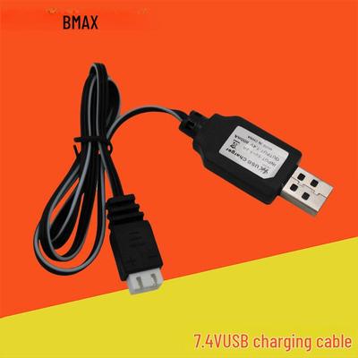 USB-кабель для зарядки литиевой батареи 7,4 В, 800 мА, батарея 2S с защитой и индикатором