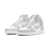 Nike Dunk High ретро Vast Grey Кеды для скейтборда Мужские DD1399-100