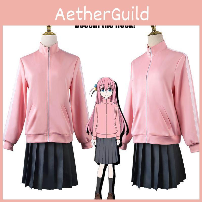 Очаровательная Bocchi The Rock! Костюм для косплея Гото Хитори Превосходного качества Форменная одежда для карнавала