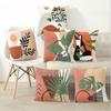 Наволочка с абстрактным растительным принтом 45*45 см, плюшевая наволочка, чехол для дивана