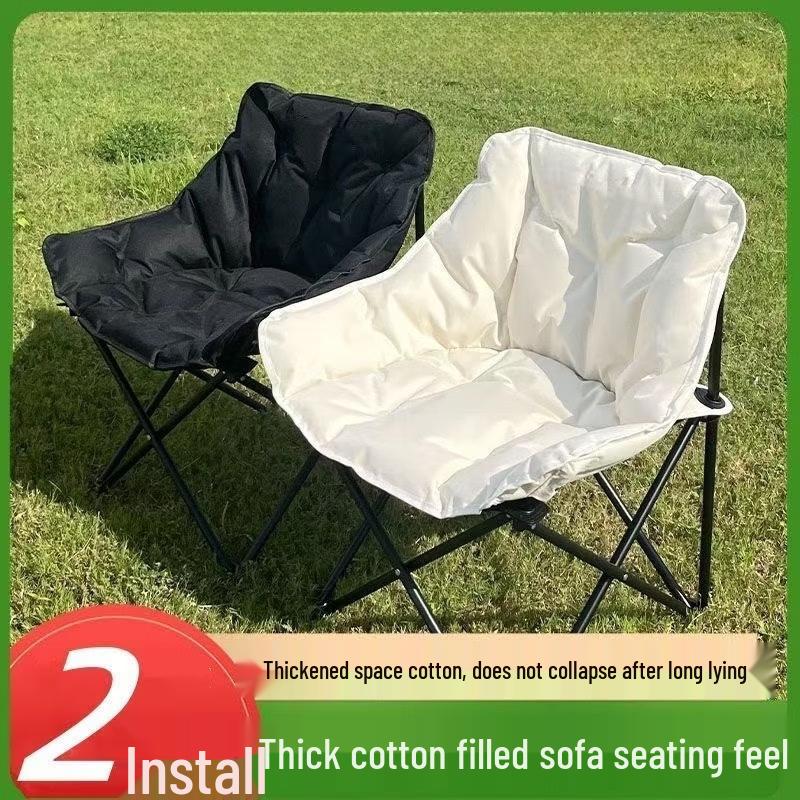 ZISIZ Padded High-Back Outdoor Moon Chair