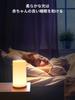 Ayyie Touch-Sensor Bedside Lamp, Table Lamp, Night Lamp, Dimmable, Warm White with RGB Conversion, Ambient Lighting, Night Light, Breastfeeding