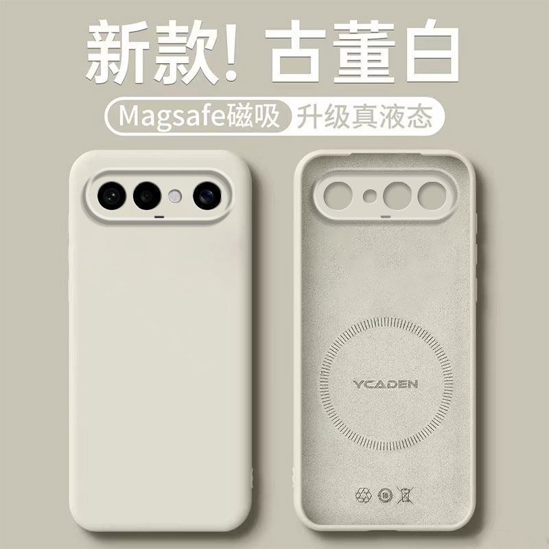 Для VIVO X300 FE Чехол Мягкий ТПУ Жидкий Силикон Магнитный Матовый Ударопрочный Защита Чехол для Телефона Для VIVO X300FE 5G Корпус Бампер