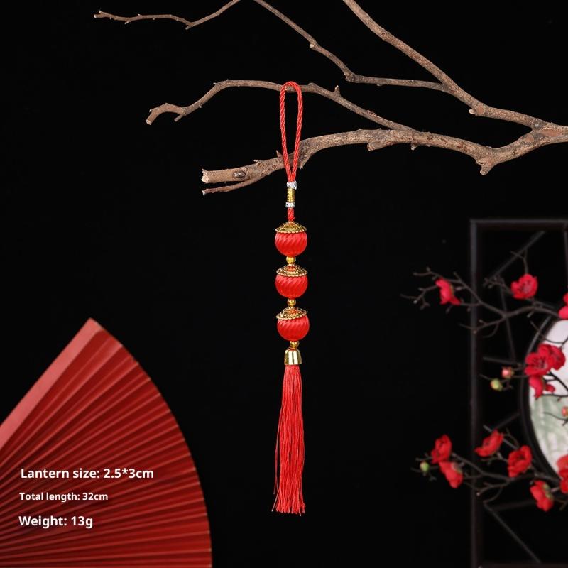 2026 Год Лошади Настенный Фонарь Орнамент Китайский Год Счастливое Украшение Аксессуары Новоселье Маленькая Подвеска Ги
